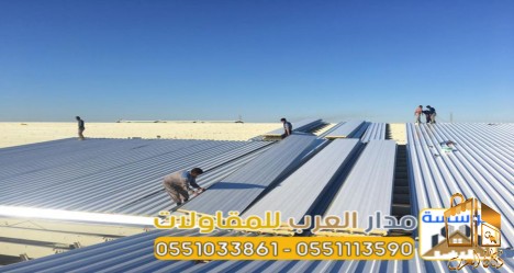 تركيب ألواح ساندوتش بانل